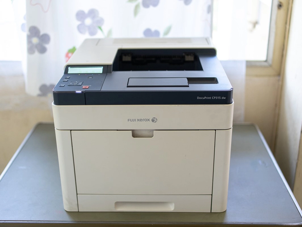 Thương hiệu máy in phun màu Fuji Xerox